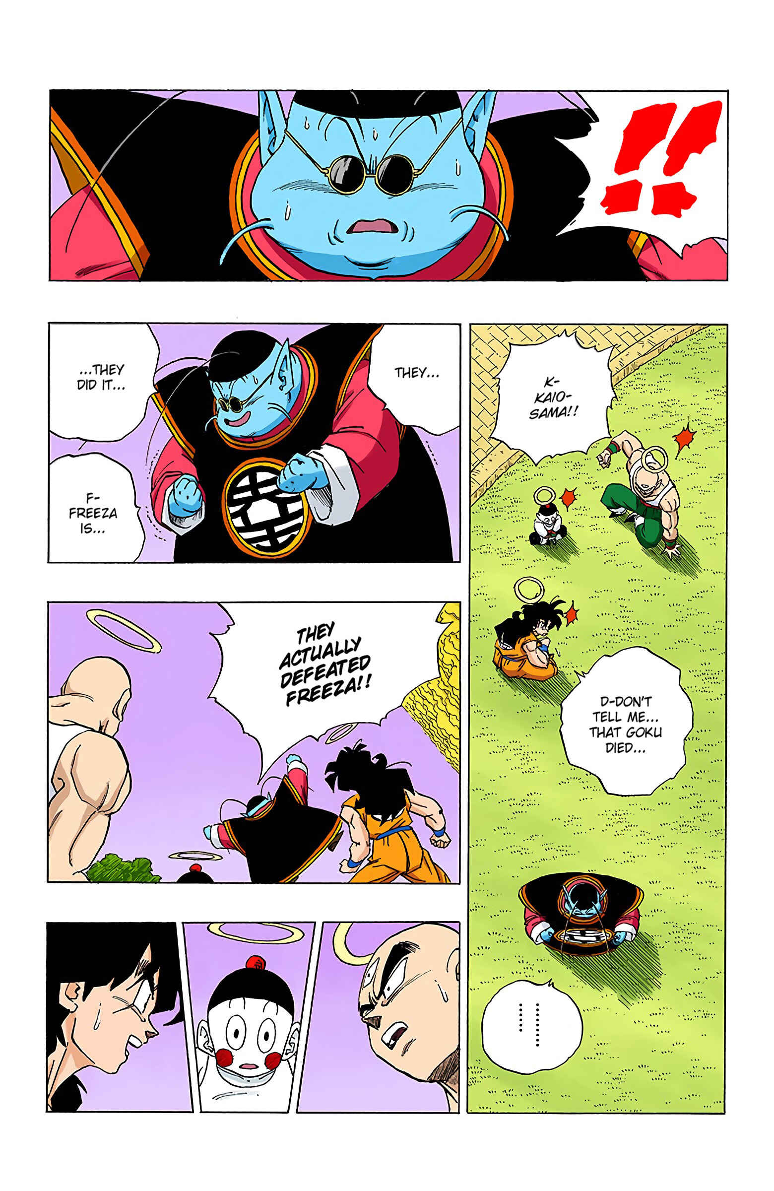 Dragon Ball (Official Colored) Chapter 316 - Page 12