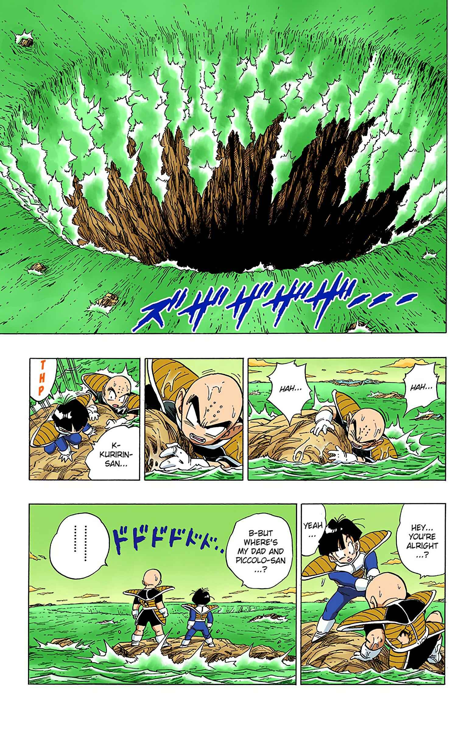 Dragon Ball (Official Colored) Chapter 316 - Page 13