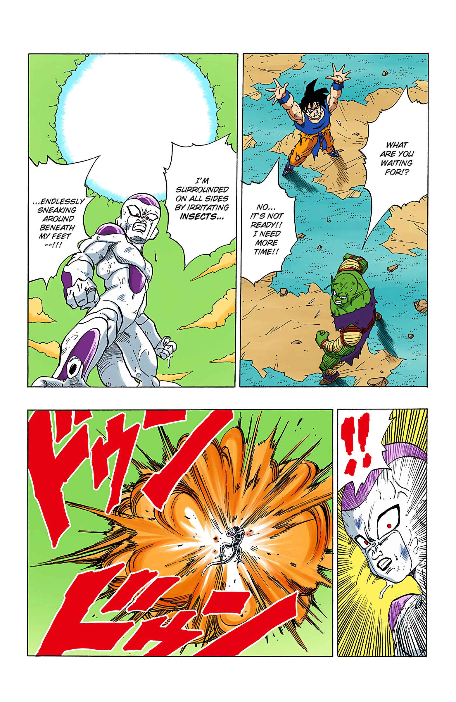 Dragon Ball (Official Colored) Chapter 316 - Page 2