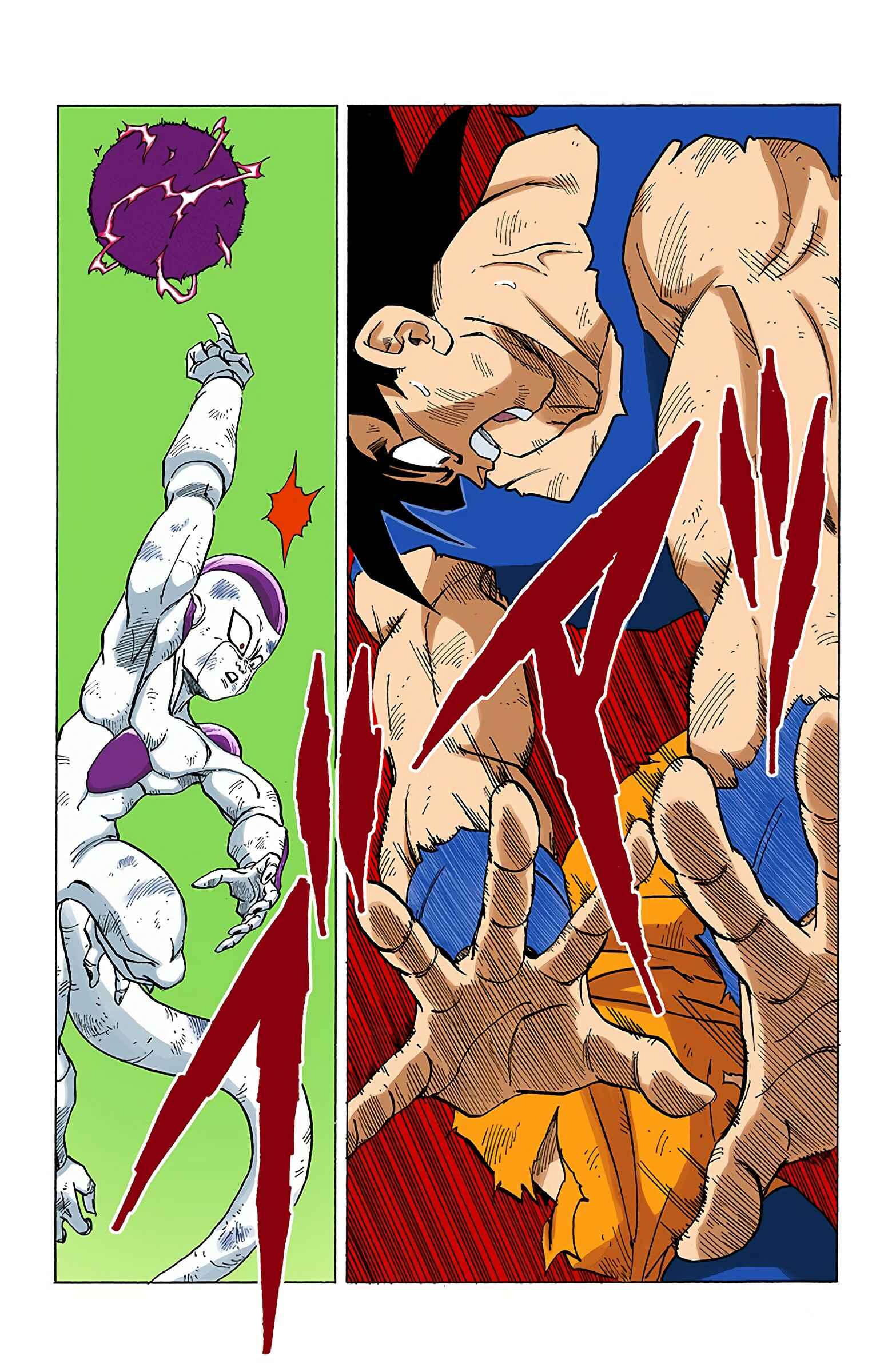 Dragon Ball (Official Colored) Chapter 316 - Page 6
