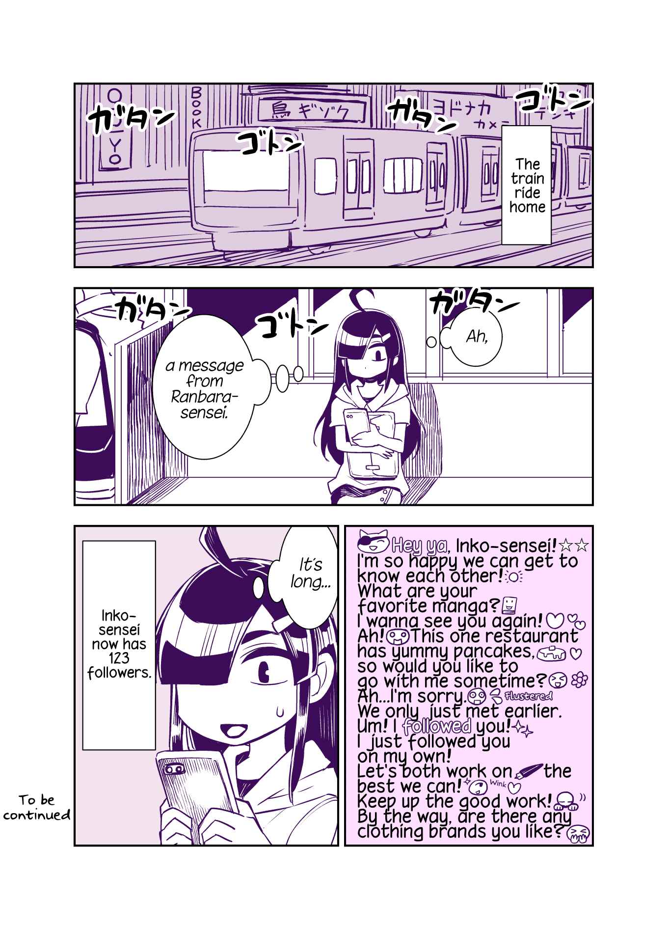 Tadokoro-san (Web Comic) Chapter 76 - Page 10