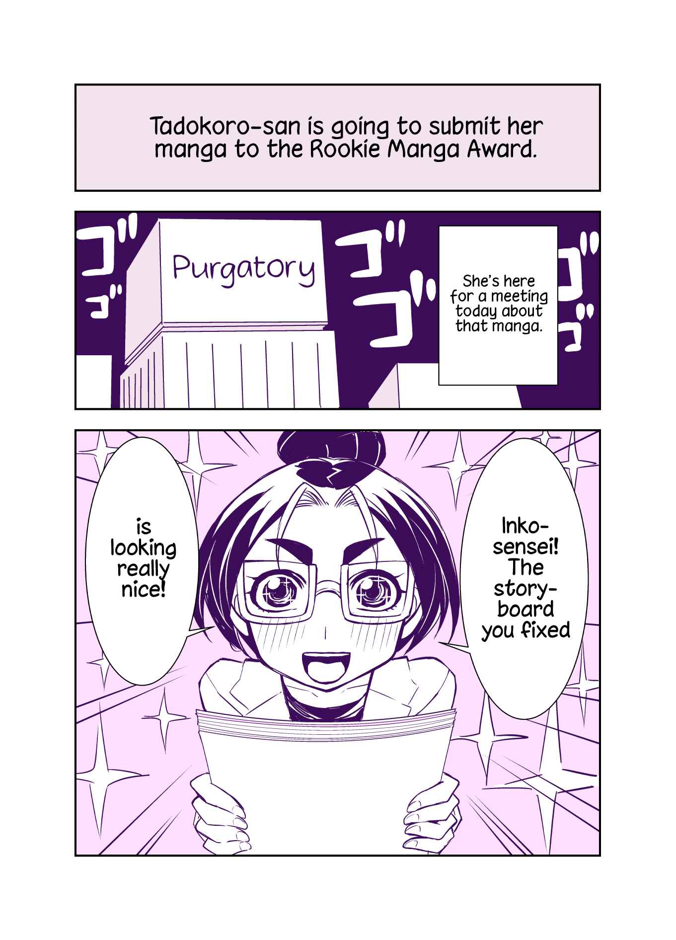 Tadokoro-san (Web Comic) Chapter 76 - Page 2