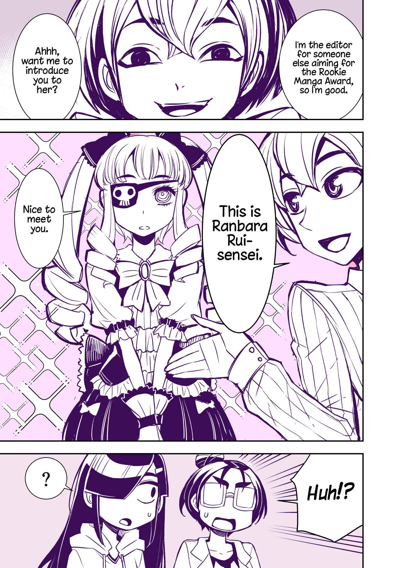 Tadokoro-san (Web Comic) Chapter 76 - Page 5