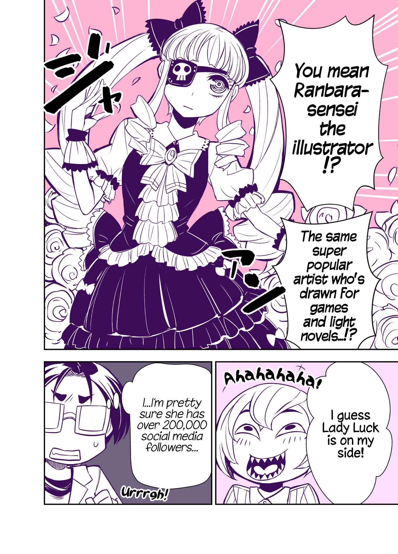 Tadokoro-san (Web Comic) Chapter 76 - Page 6