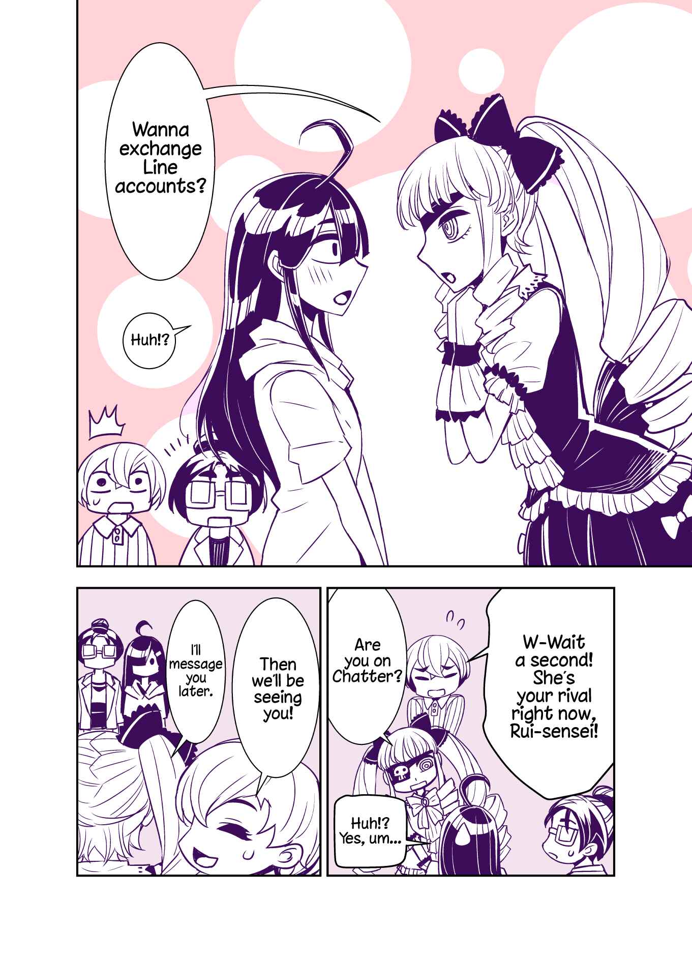 Tadokoro-san (Web Comic) Chapter 76 - Page 8