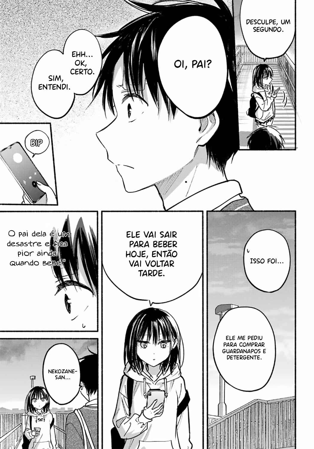 Tonari no Neko to Koi Shirazu Chapter 27 - Page 13