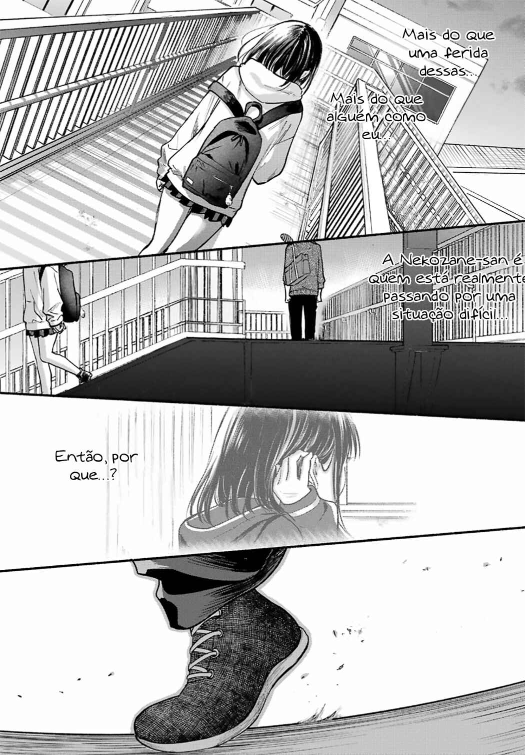 Tonari no Neko to Koi Shirazu Chapter 27 - Page 17
