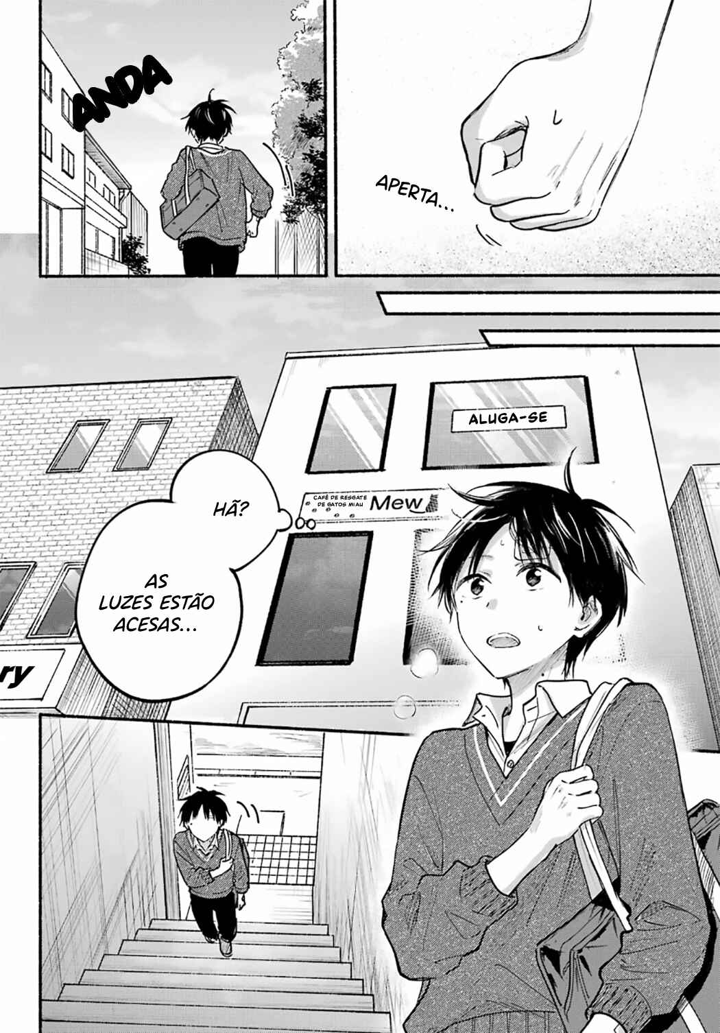 Tonari no Neko to Koi Shirazu Chapter 27 - Page 4