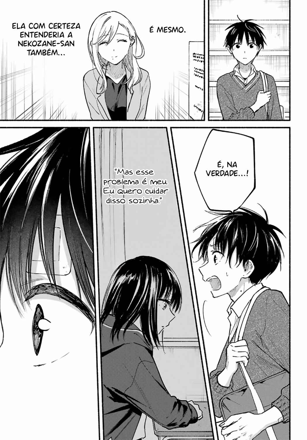Tonari no Neko to Koi Shirazu Chapter 27 - Page 7