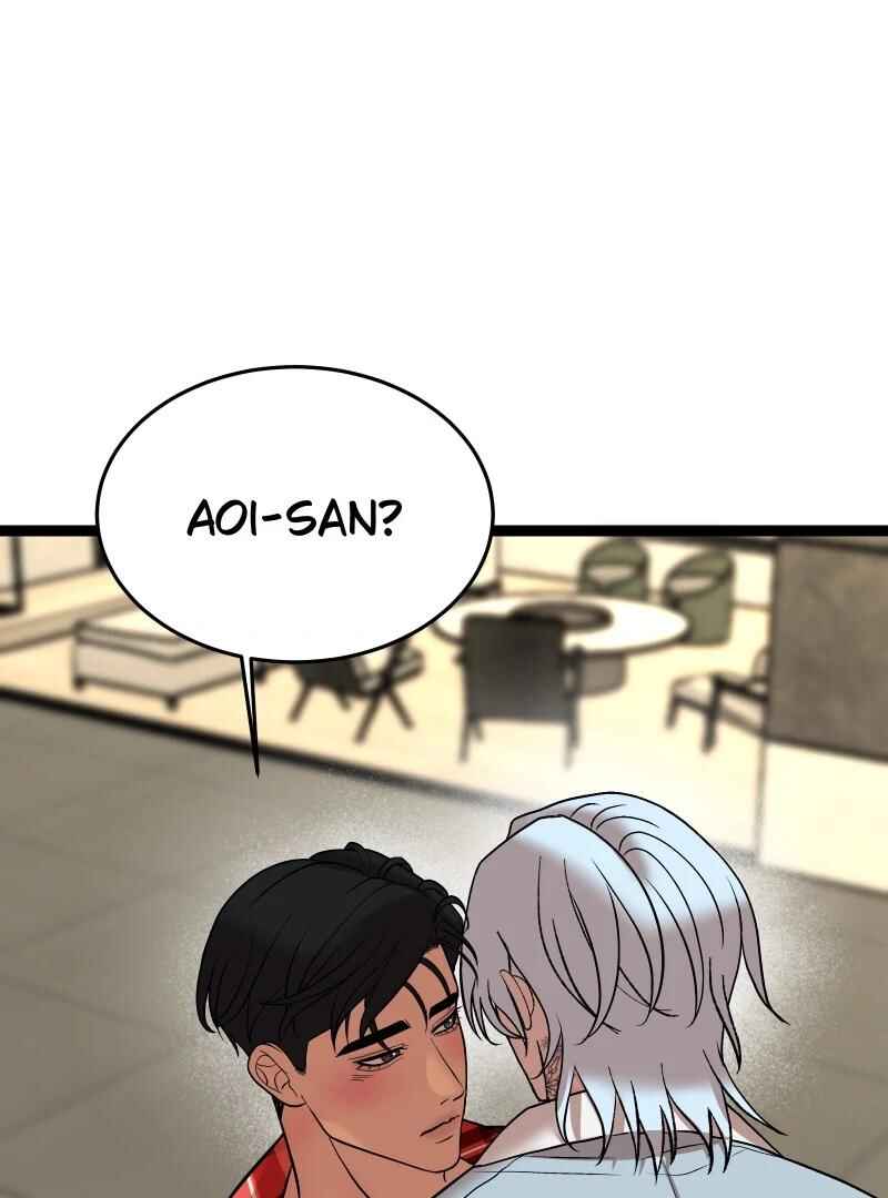 Chocolate Snow Chapter 25 - Page 16