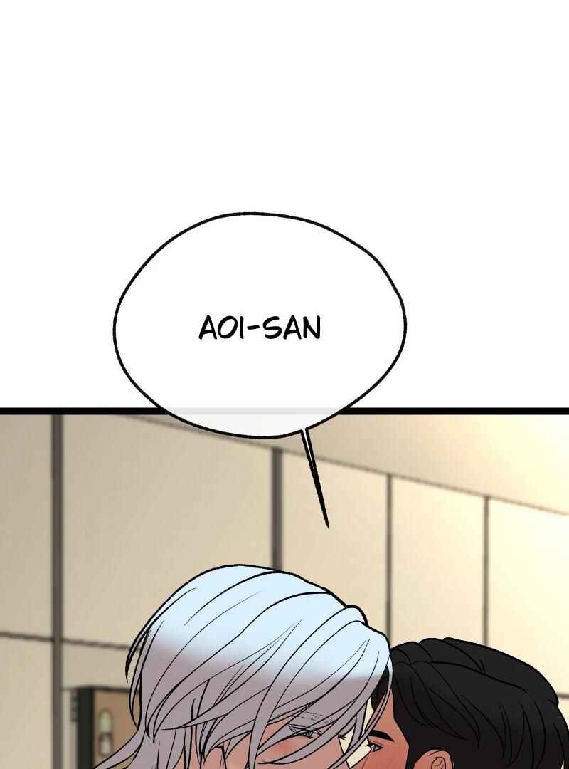 Chocolate Snow Chapter 25 - Page 25