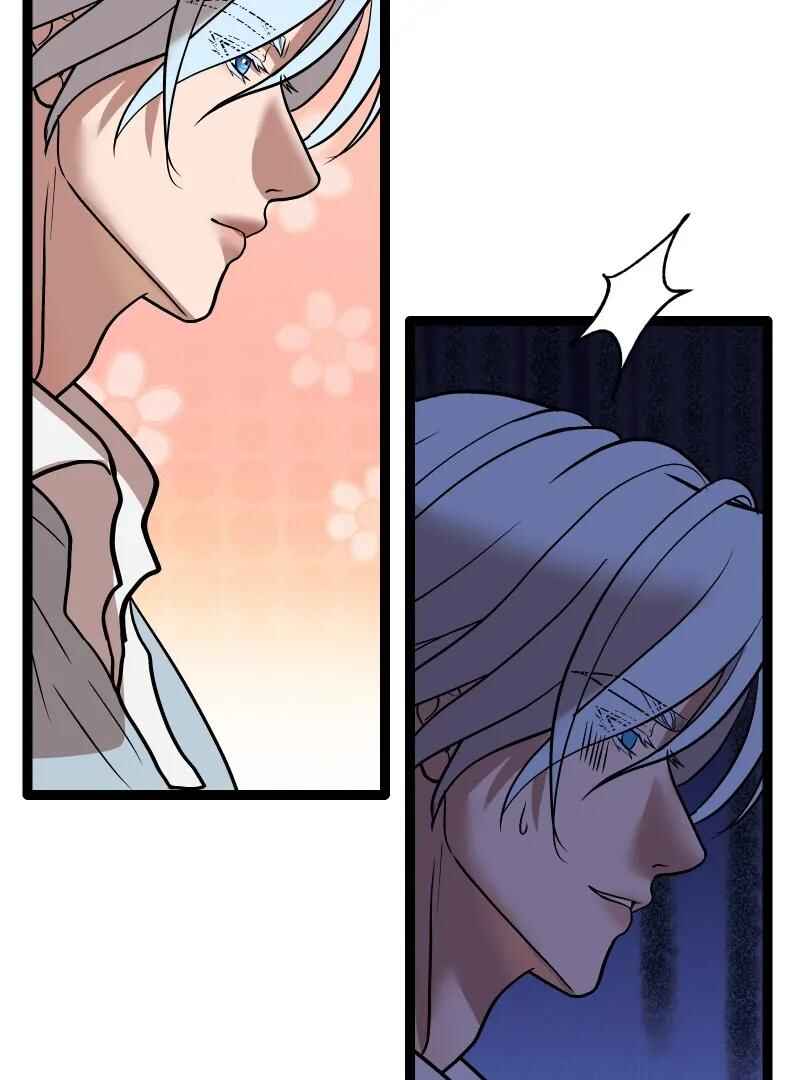 Chocolate Snow Chapter 25 - Page 47