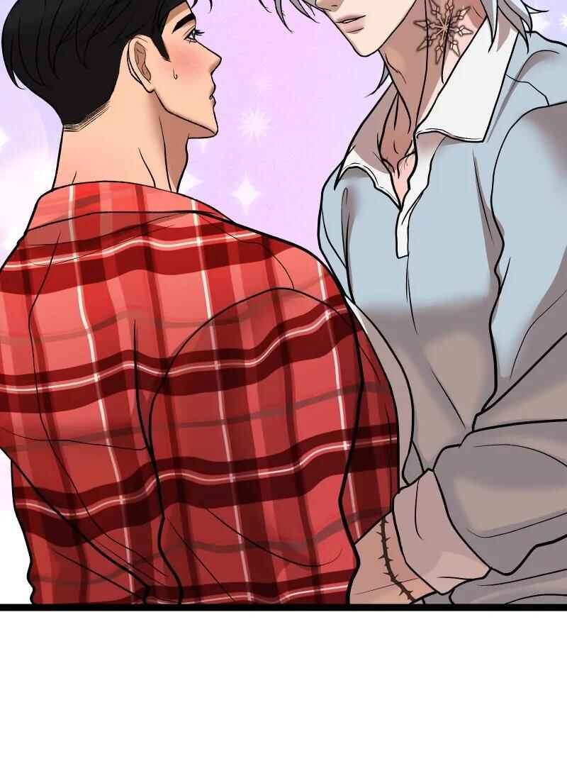 Chocolate Snow Chapter 25 - Page 73
