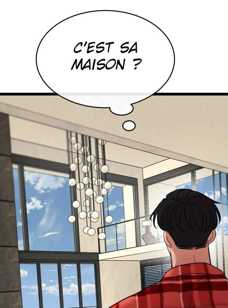 Chocolate Snow Chapter 25 - Page 9