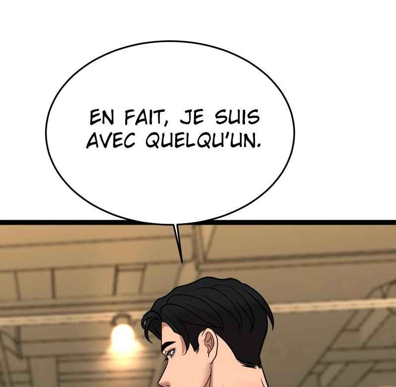 Chocolate Snow Chapter 25 - Page 99