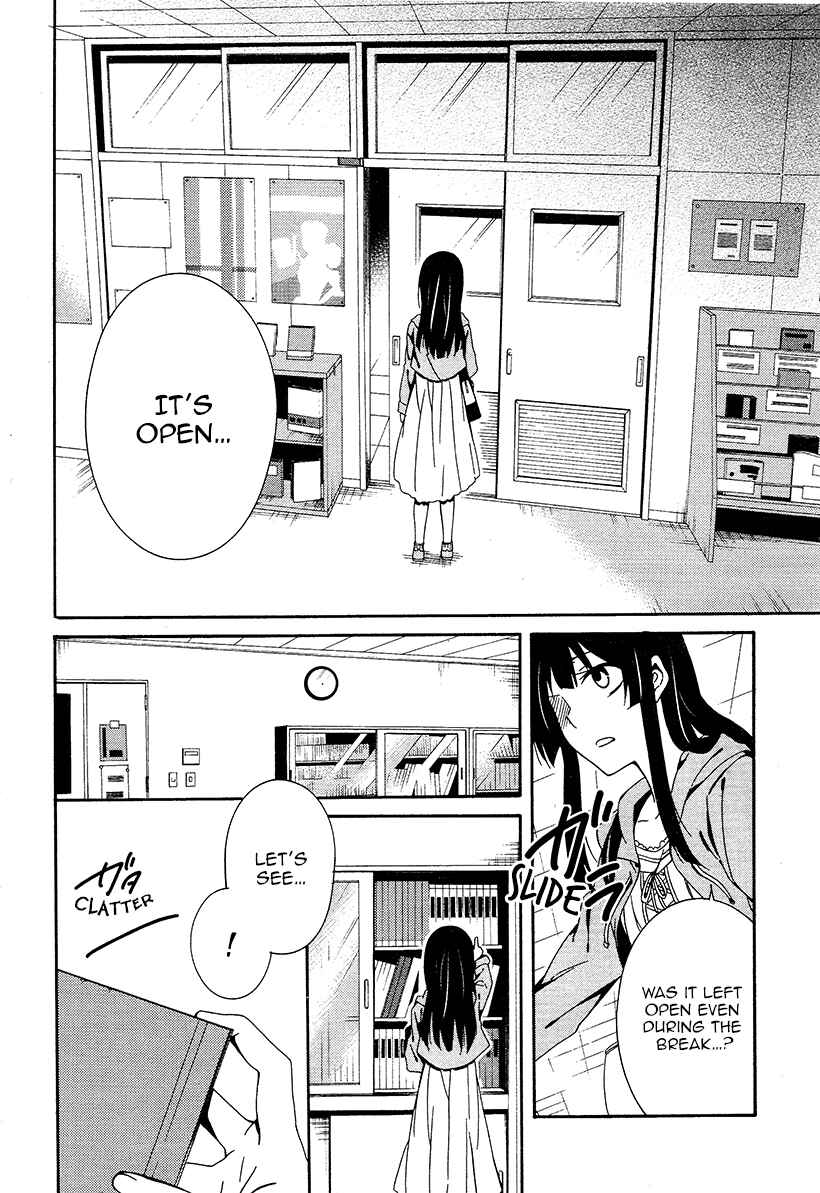 Shuuen no Shiori Chapter 15 - Page 12
