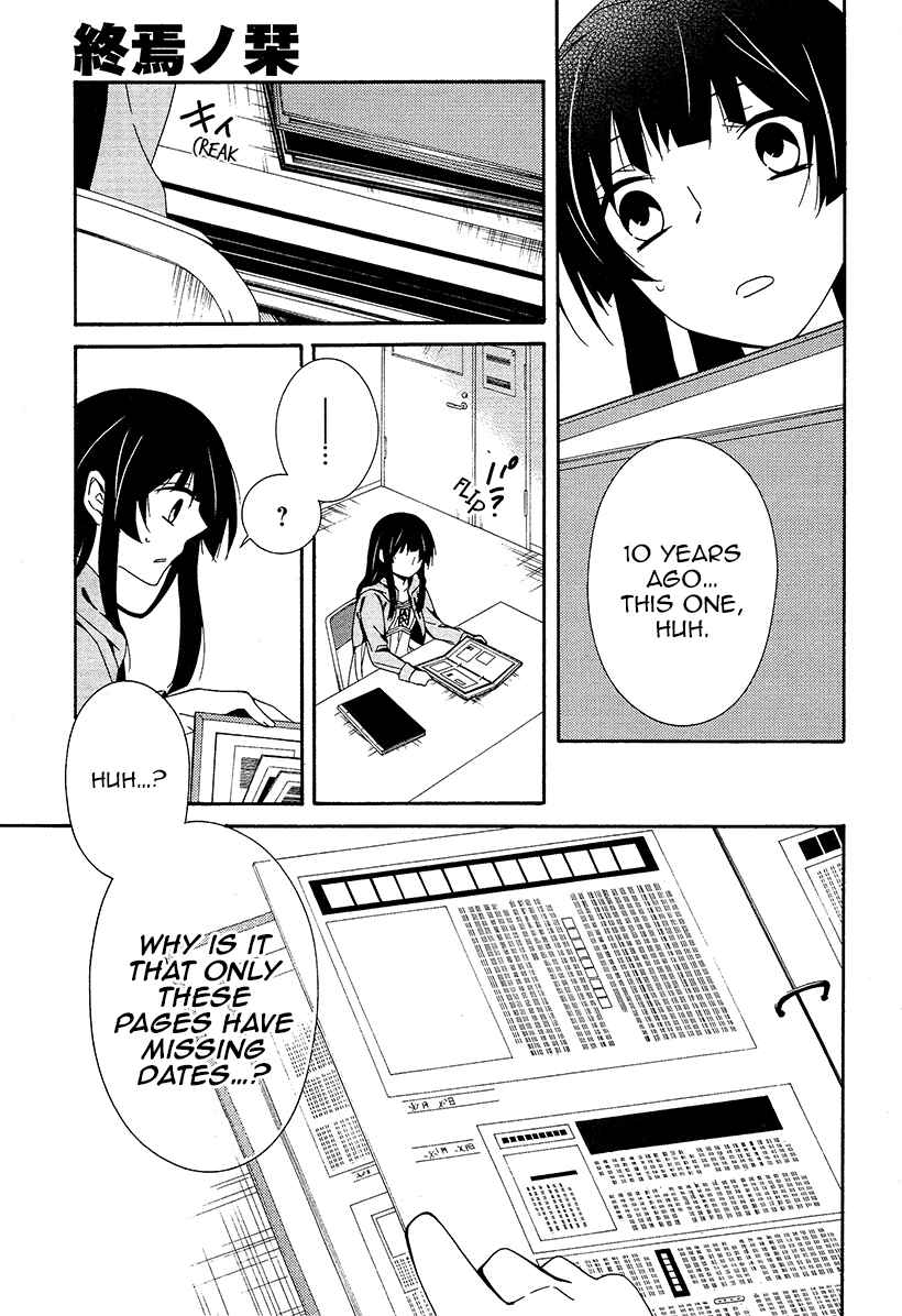 Shuuen no Shiori Chapter 15 - Page 13