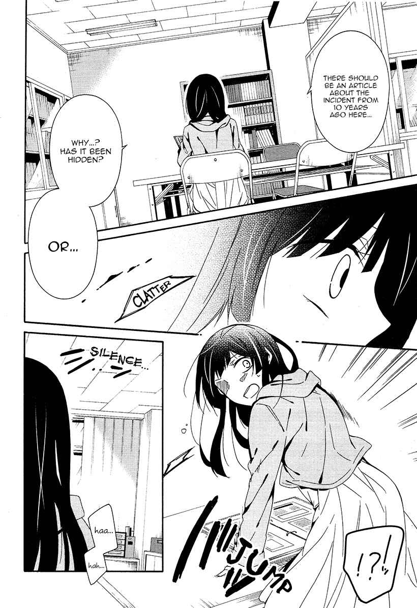 Shuuen no Shiori Chapter 15 - Page 14