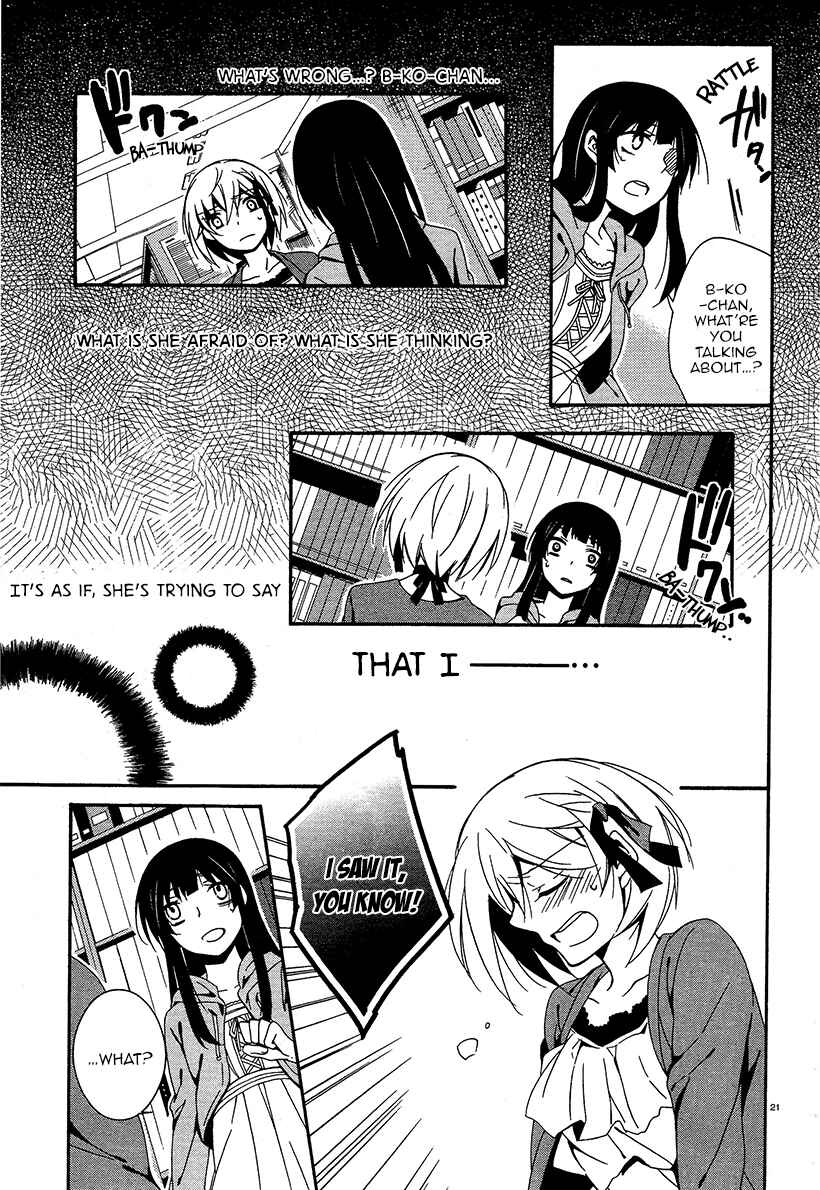 Shuuen no Shiori Chapter 15 - Page 21