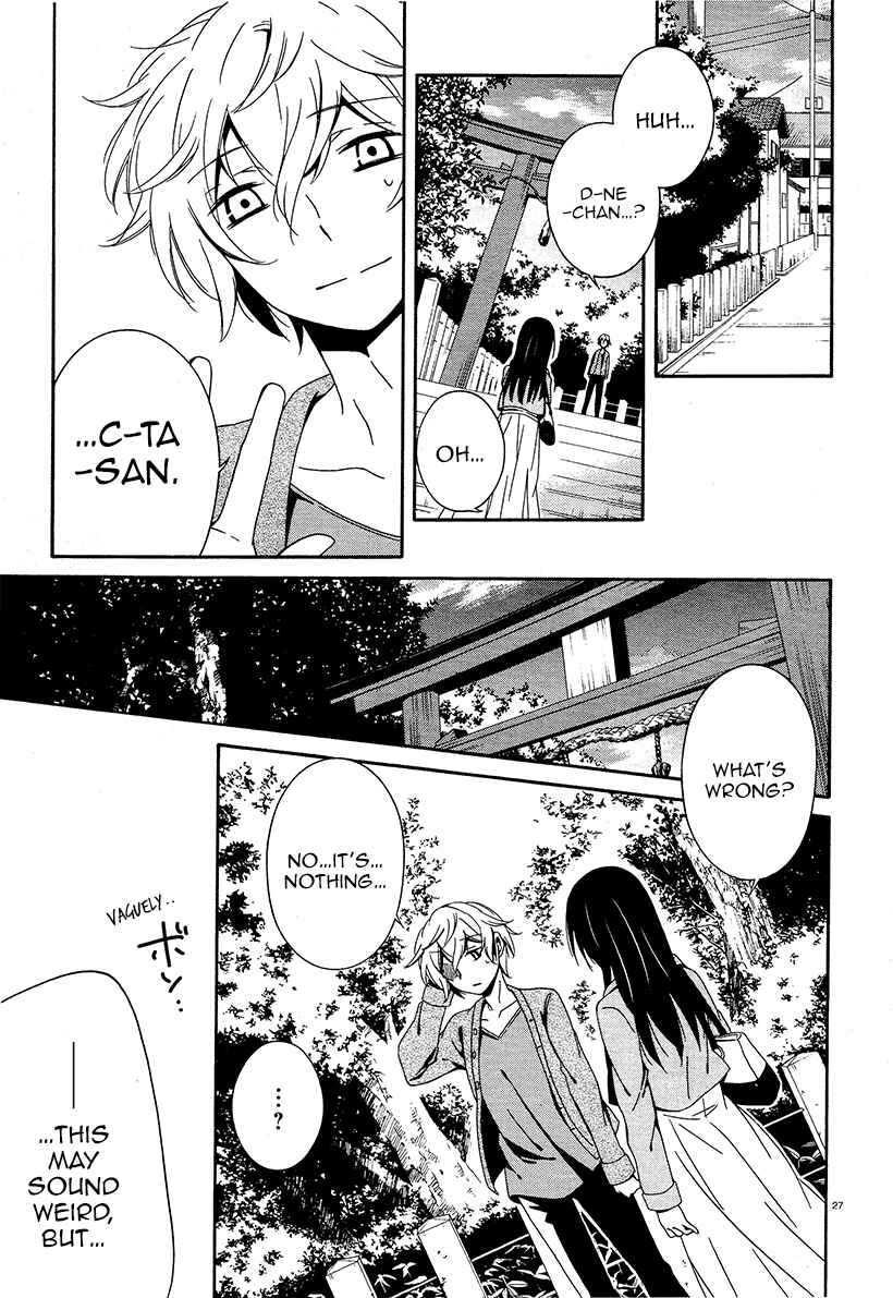 Shuuen no Shiori Chapter 15 - Page 27