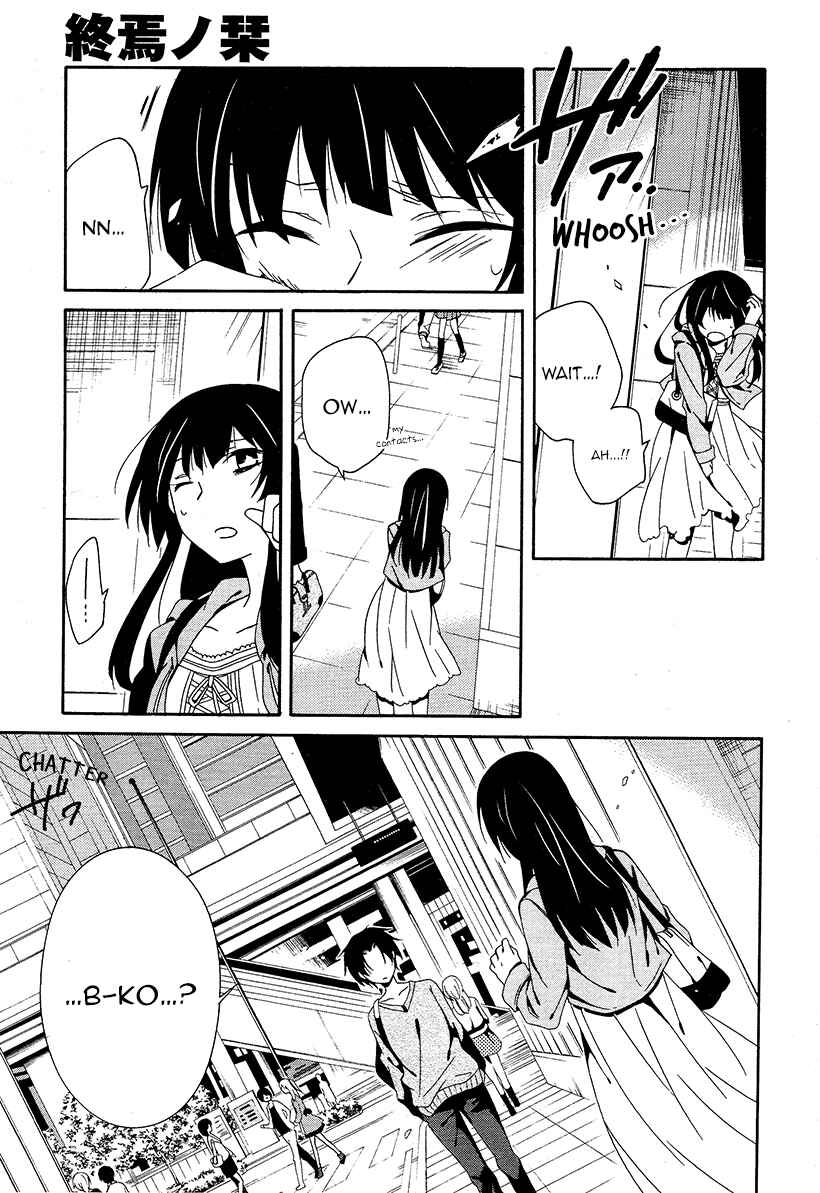 Shuuen no Shiori Chapter 15 - Page 7