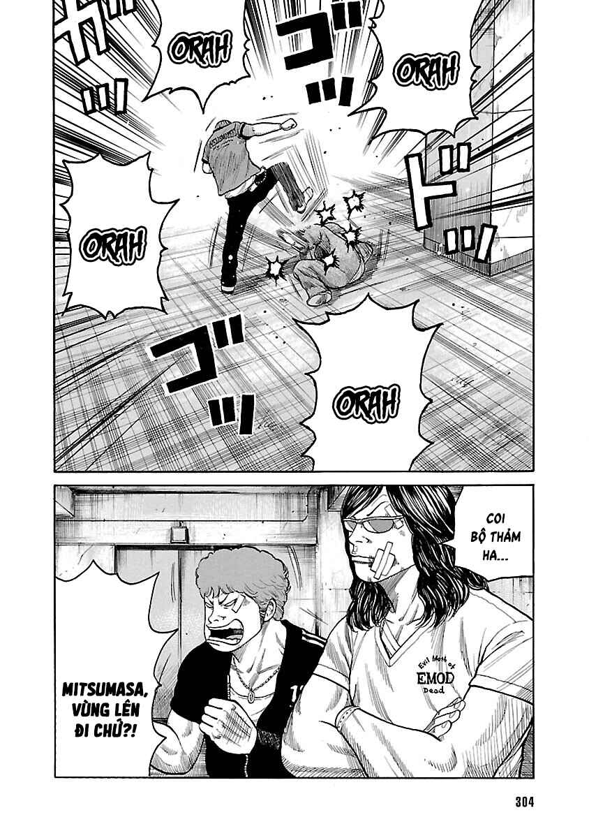 Shinsouban WORST Chapter 124 - Page 12