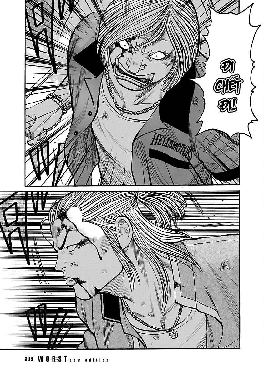 Shinsouban WORST Chapter 124 - Page 17