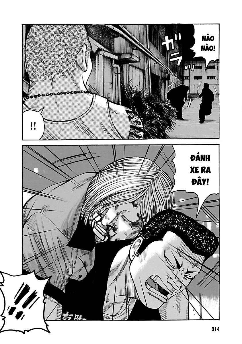 Shinsouban WORST Chapter 124 - Page 22