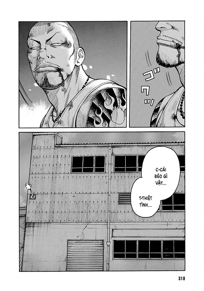 Shinsouban WORST Chapter 124 - Page 25