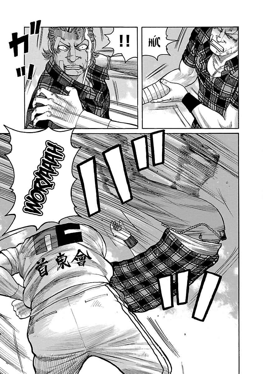 Shinsouban WORST Chapter 124 - Page 34