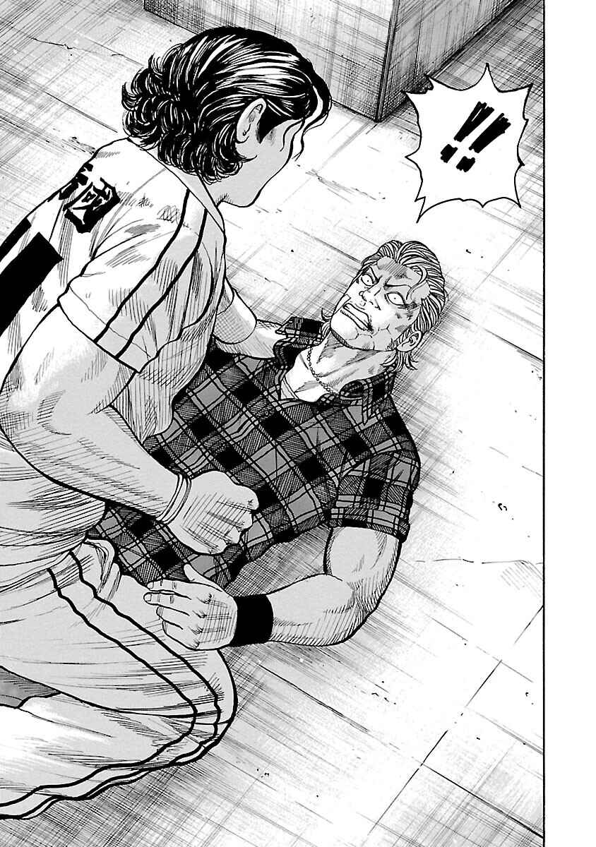 Shinsouban WORST Chapter 124 - Page 36