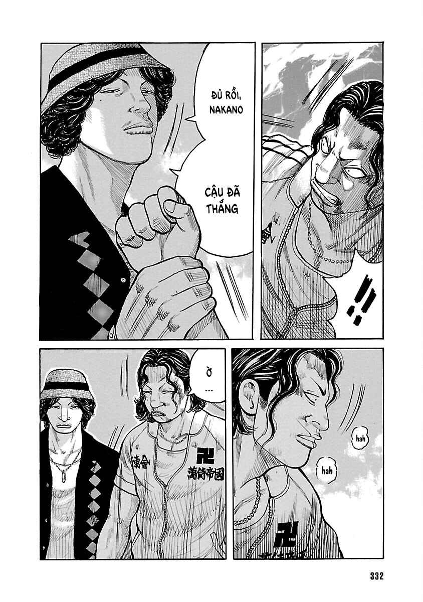 Shinsouban WORST Chapter 124 - Page 39