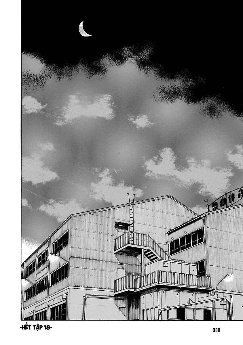 Shinsouban WORST Chapter 124 - Page 45