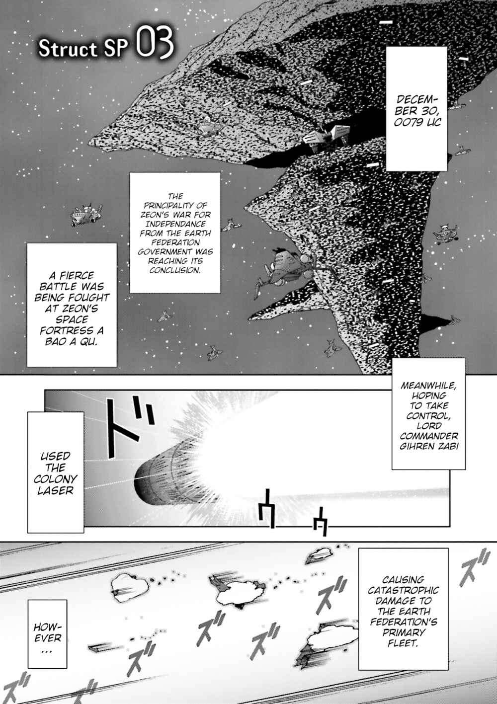 Kidou Senshi Z Gundam Define Chapter 48 - Page 1