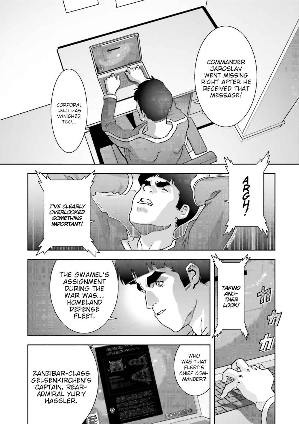 Kidou Senshi Z Gundam Define Chapter 48 - Page 16