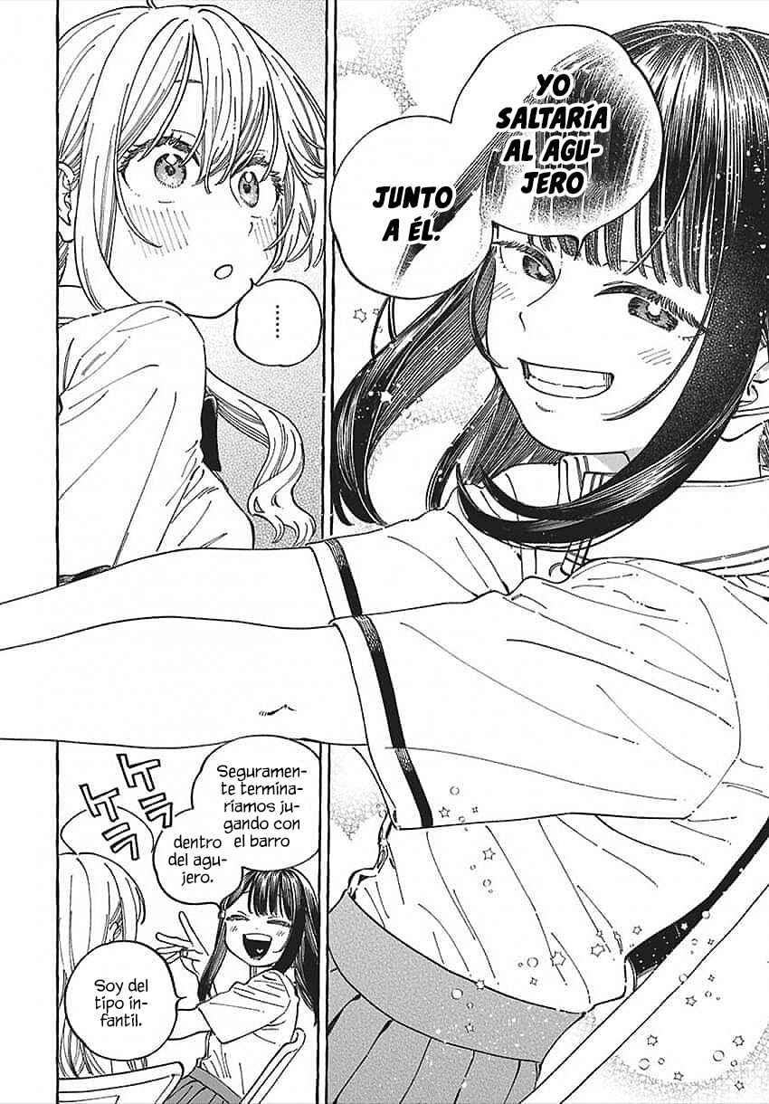 Boku no Suki na Hito ga Suki na Hito Chapter 31 - Page 18