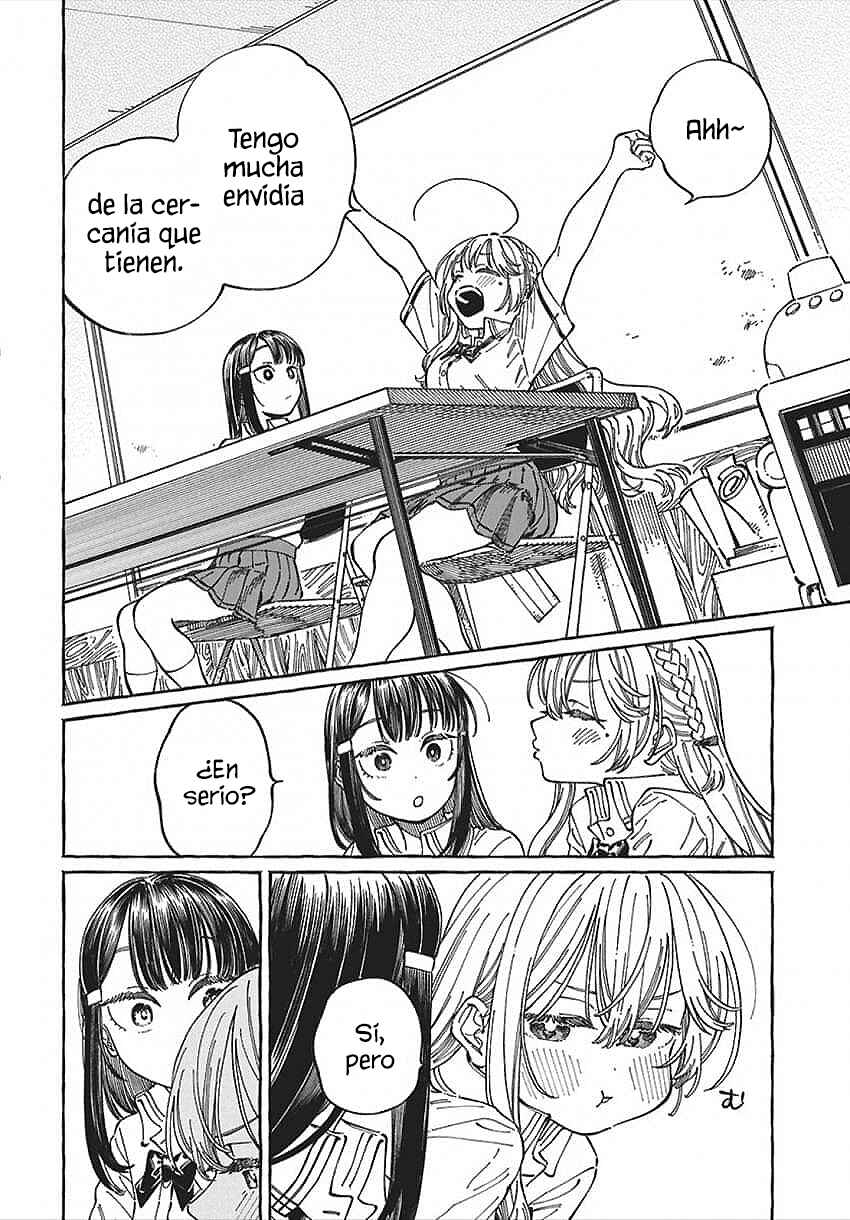 Boku no Suki na Hito ga Suki na Hito Chapter 31 - Page 20