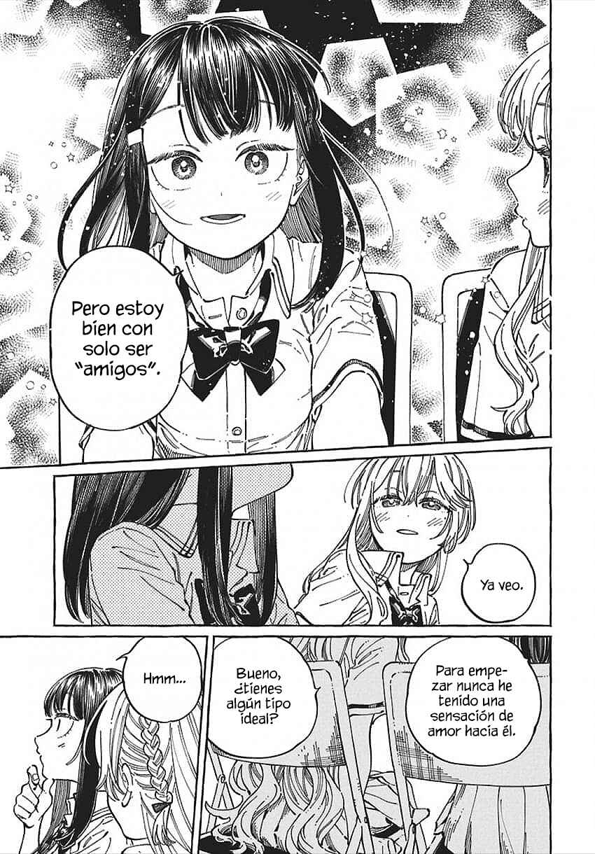Boku no Suki na Hito ga Suki na Hito Chapter 31 - Page 23