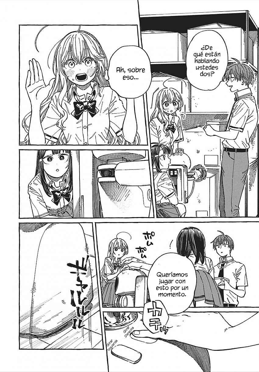 Boku no Suki na Hito ga Suki na Hito Chapter 31 - Page 26