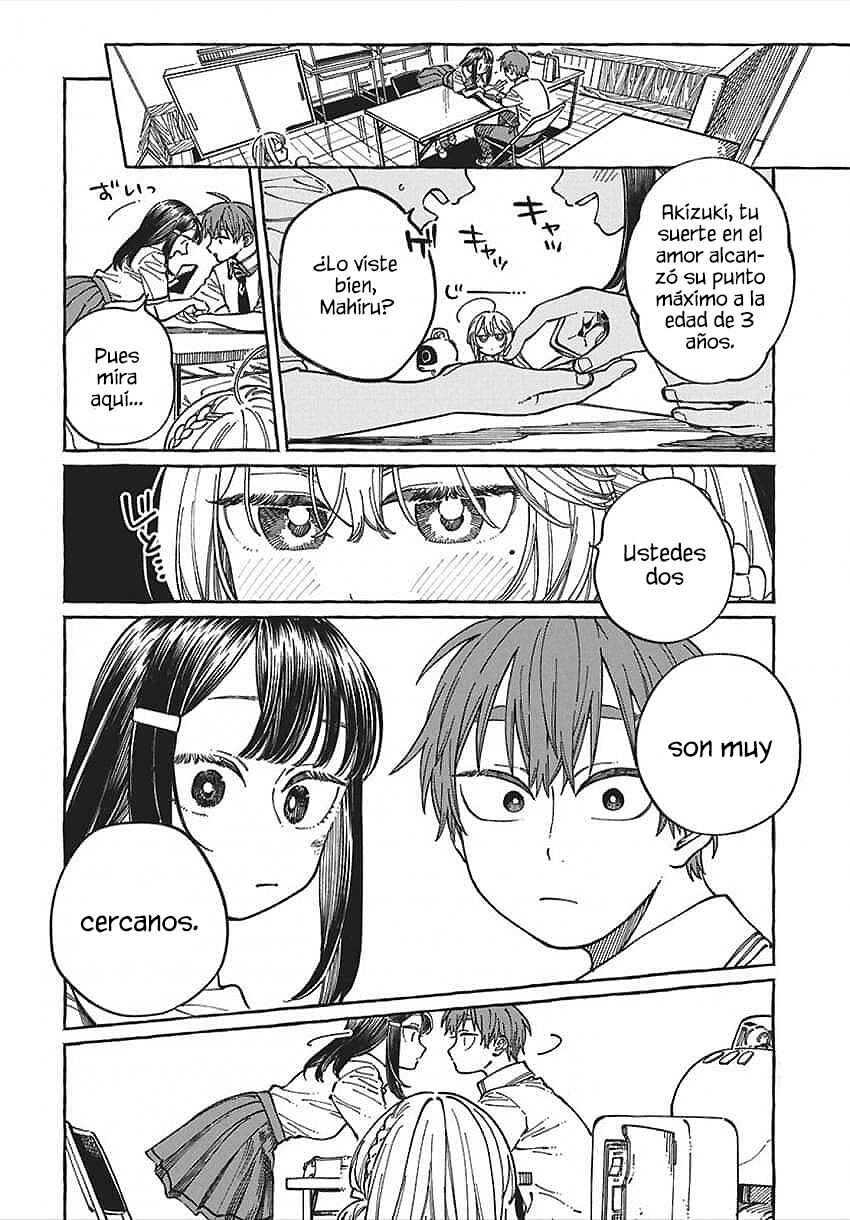 Boku no Suki na Hito ga Suki na Hito Chapter 31 - Page 4