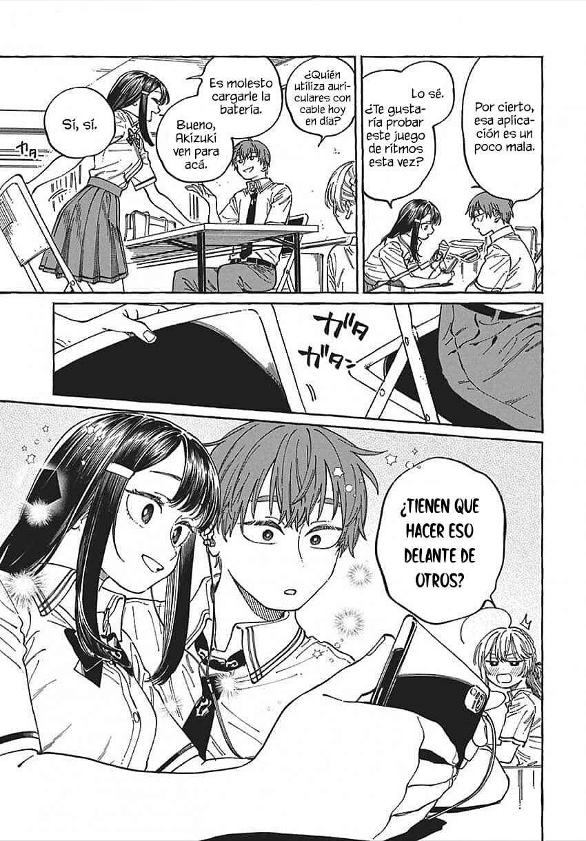 Boku no Suki na Hito ga Suki na Hito Chapter 31 - Page 7