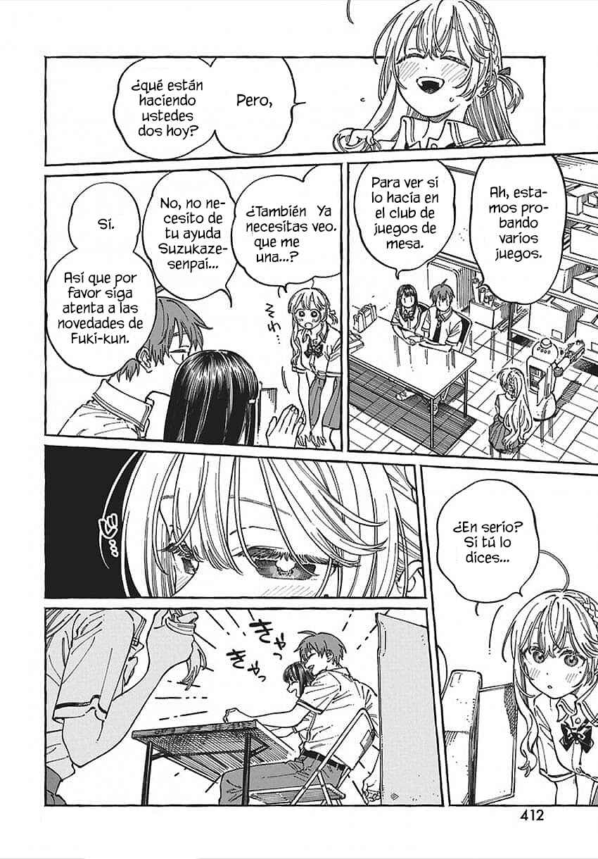 Boku no Suki na Hito ga Suki na Hito Chapter 31 - Page 8