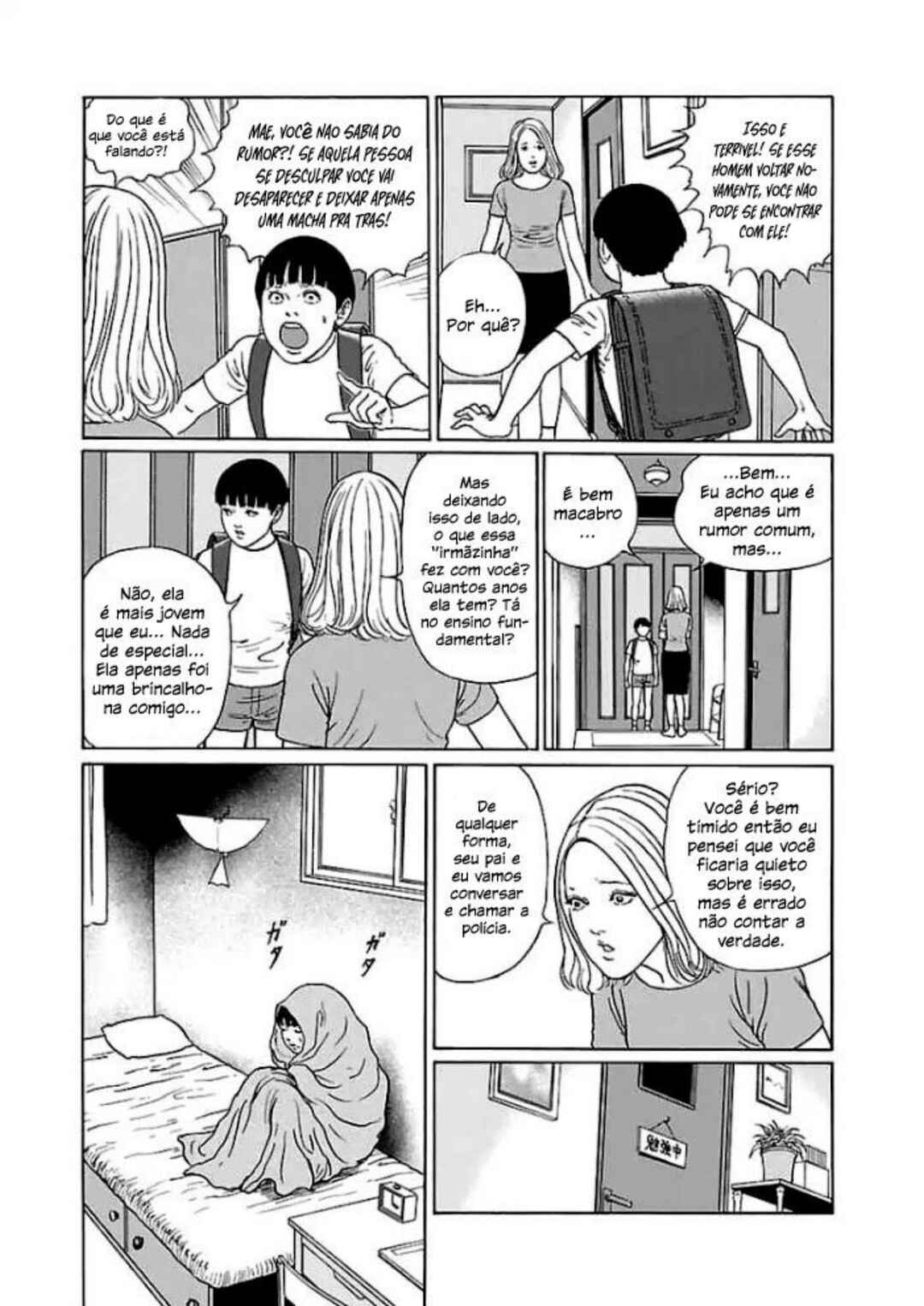 Dissolving Series Chapter 4 - Page 12