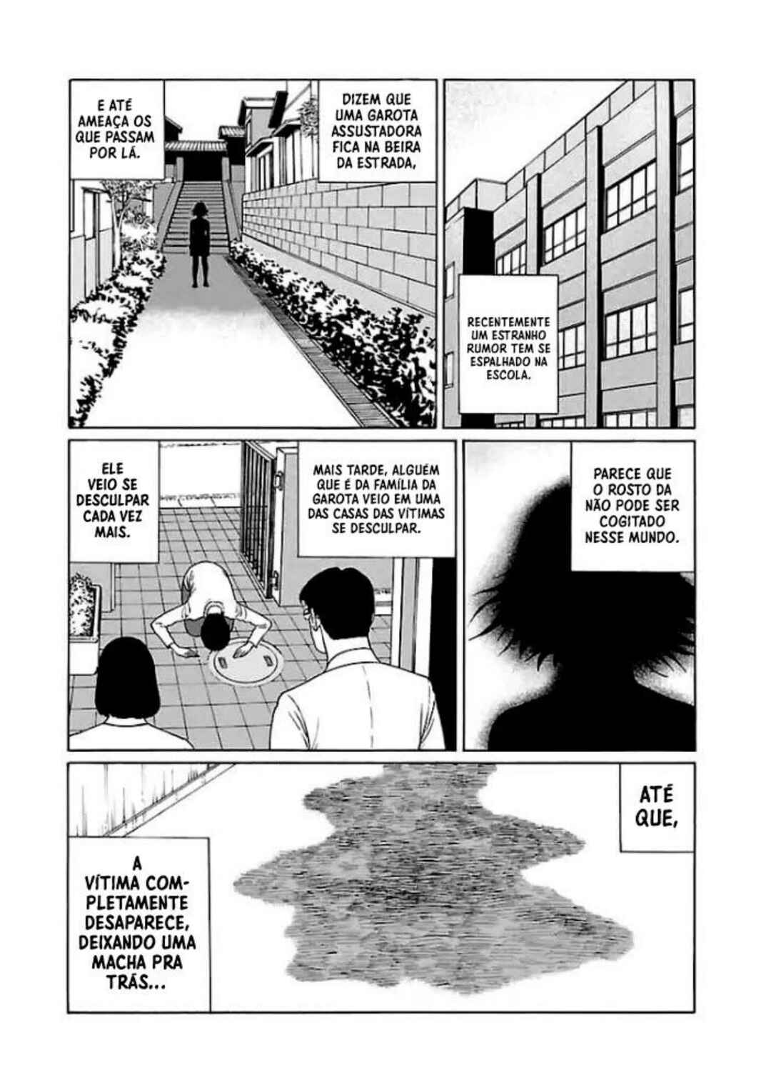 Dissolving Series Chapter 4 - Page 2