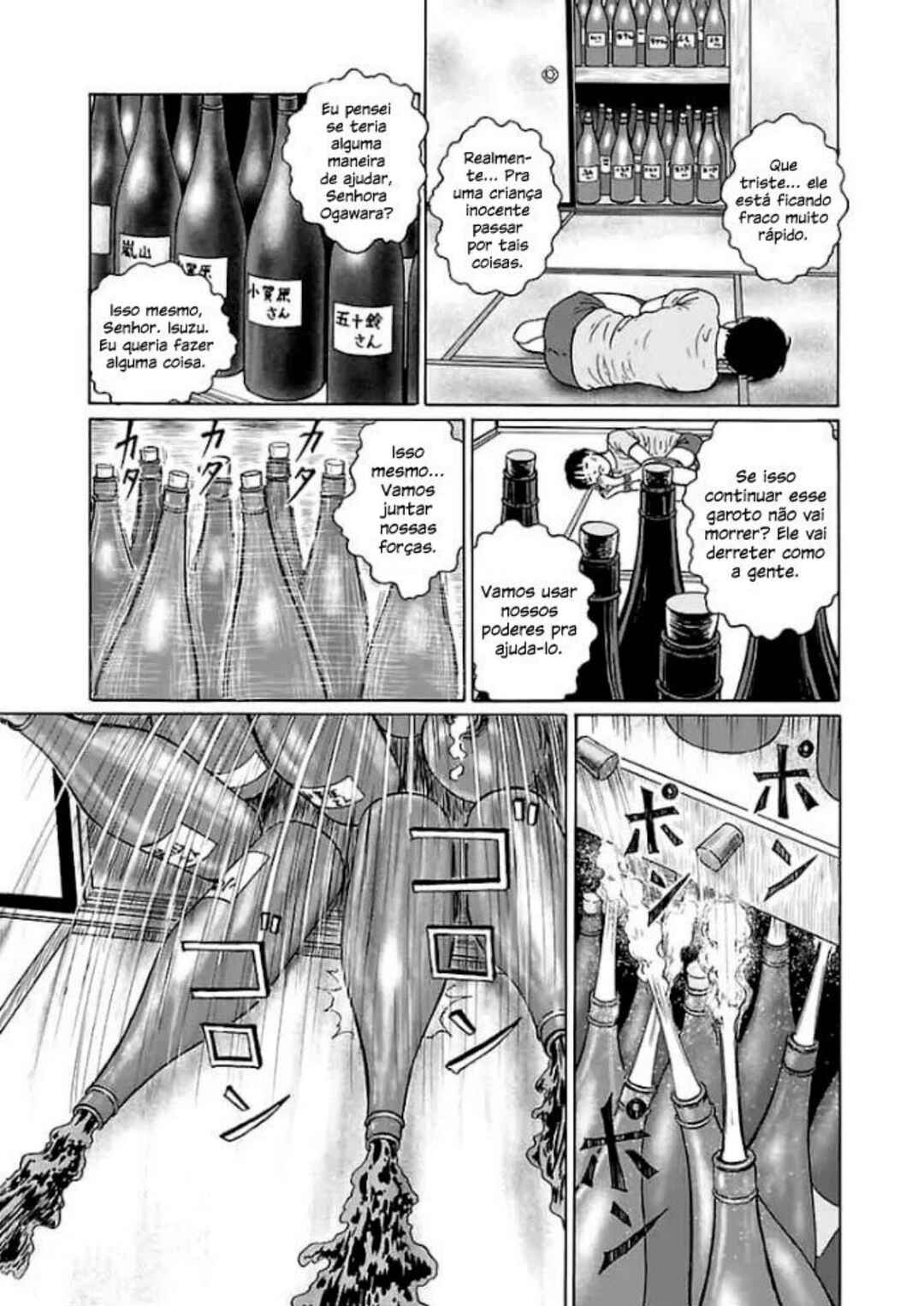 Dissolving Series Chapter 4 - Page 28