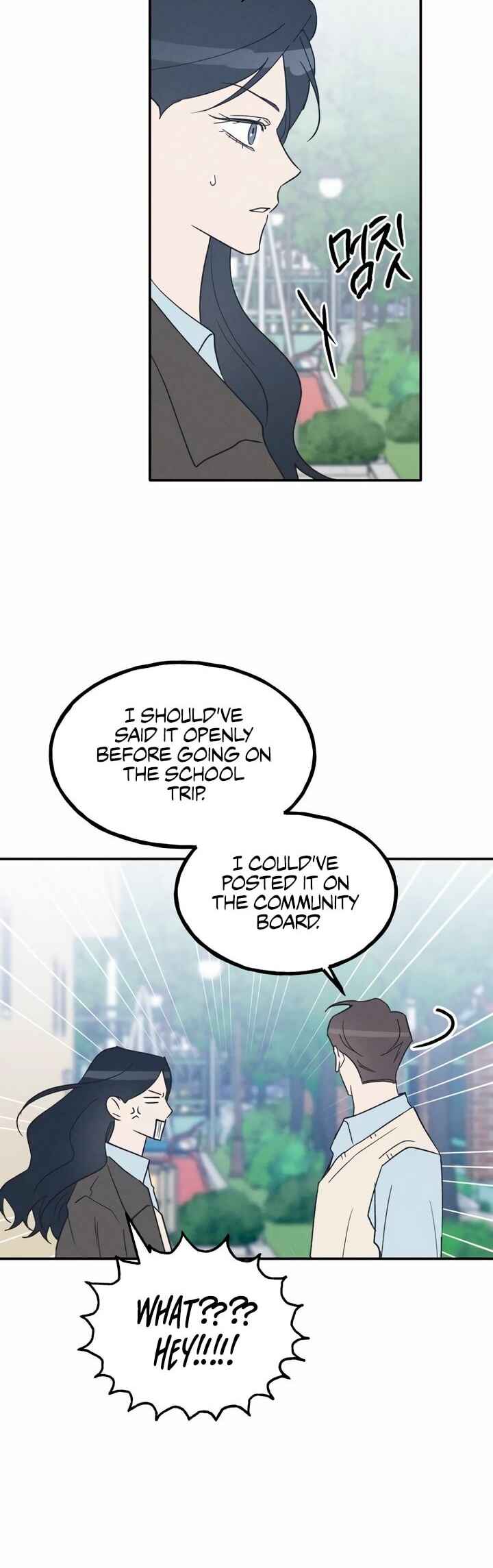 Namsachin ui Beopchik Chapter 66 - Page 23