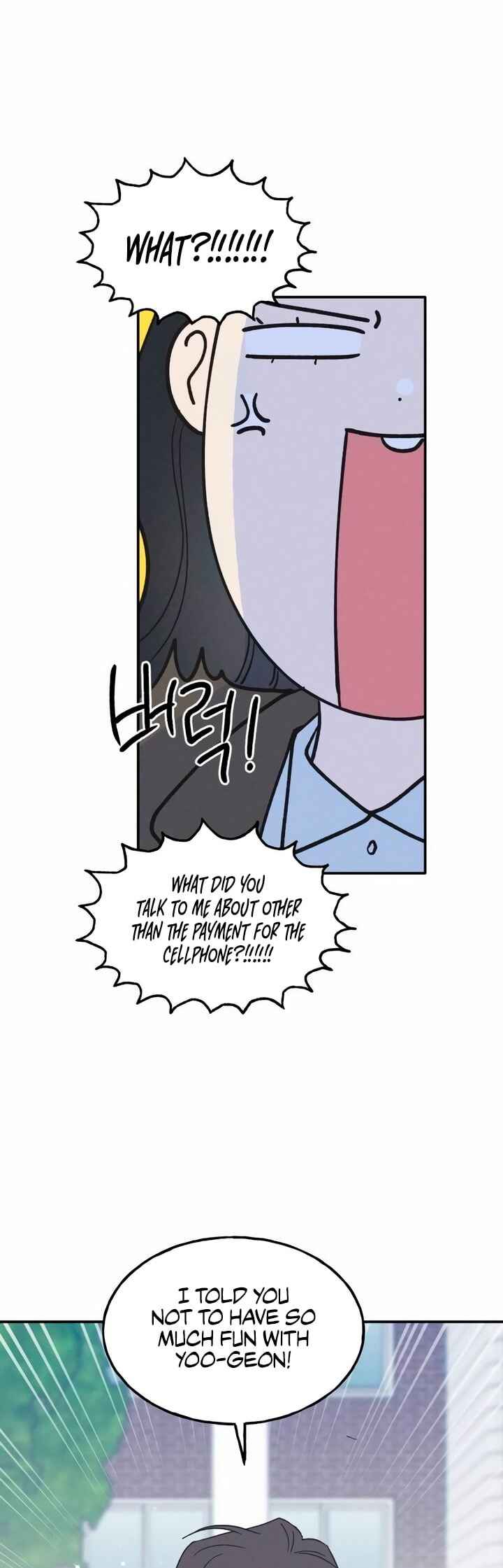 Namsachin ui Beopchik Chapter 66 - Page 31