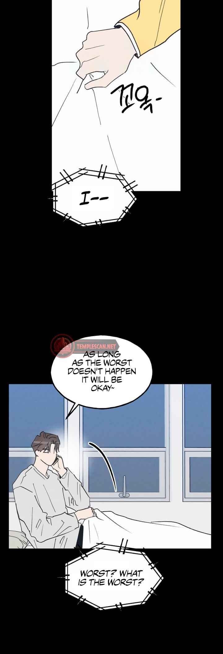 Namsachin ui Beopchik Chapter 66 - Page 6