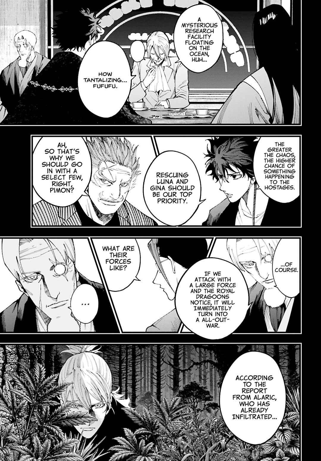 Shuumatsu no Valkyrie Kitan - Jack the Ripper no Jikenbo Chapter 43 - Page 7