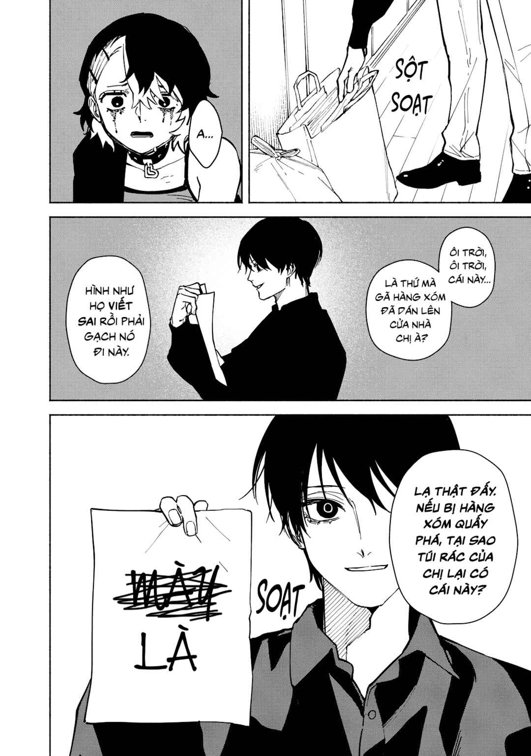 Kirei na Kimi ni Korosaretai. Chapter 2.2 - Page 10
